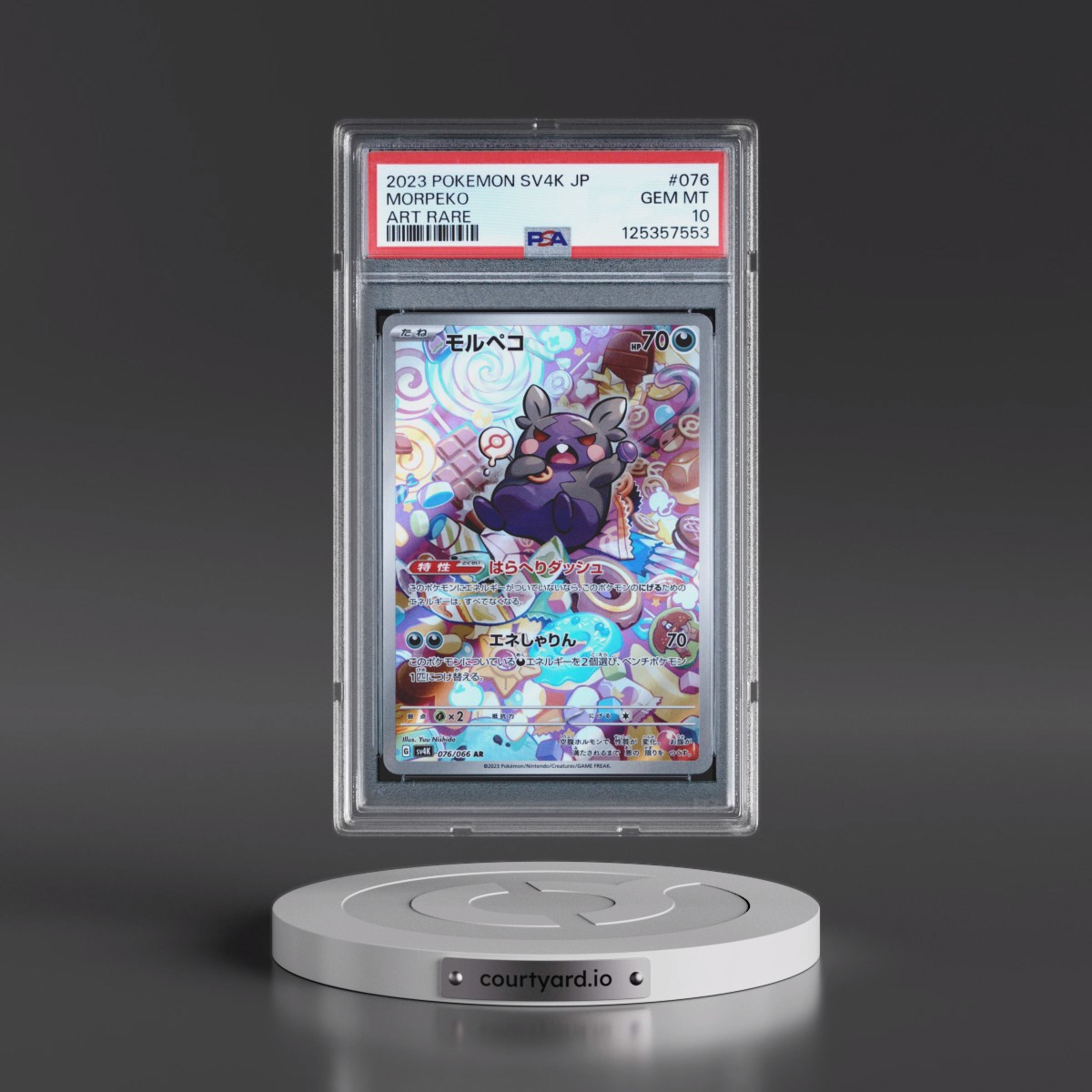 2023 Pokémon Sv4k-Ancient Roar #076 Morpeko - Art Rare (PSA 10 GEM MINT)