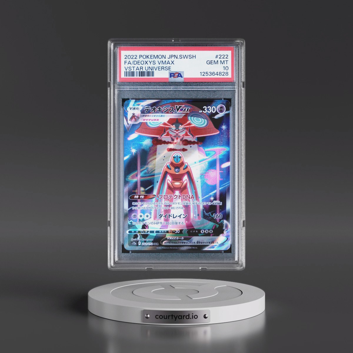 2022 Pokémon Sword & Shield Vstar Universe #222 Deoxys Vmax - Full Art (PSA 10 GEM MINT)