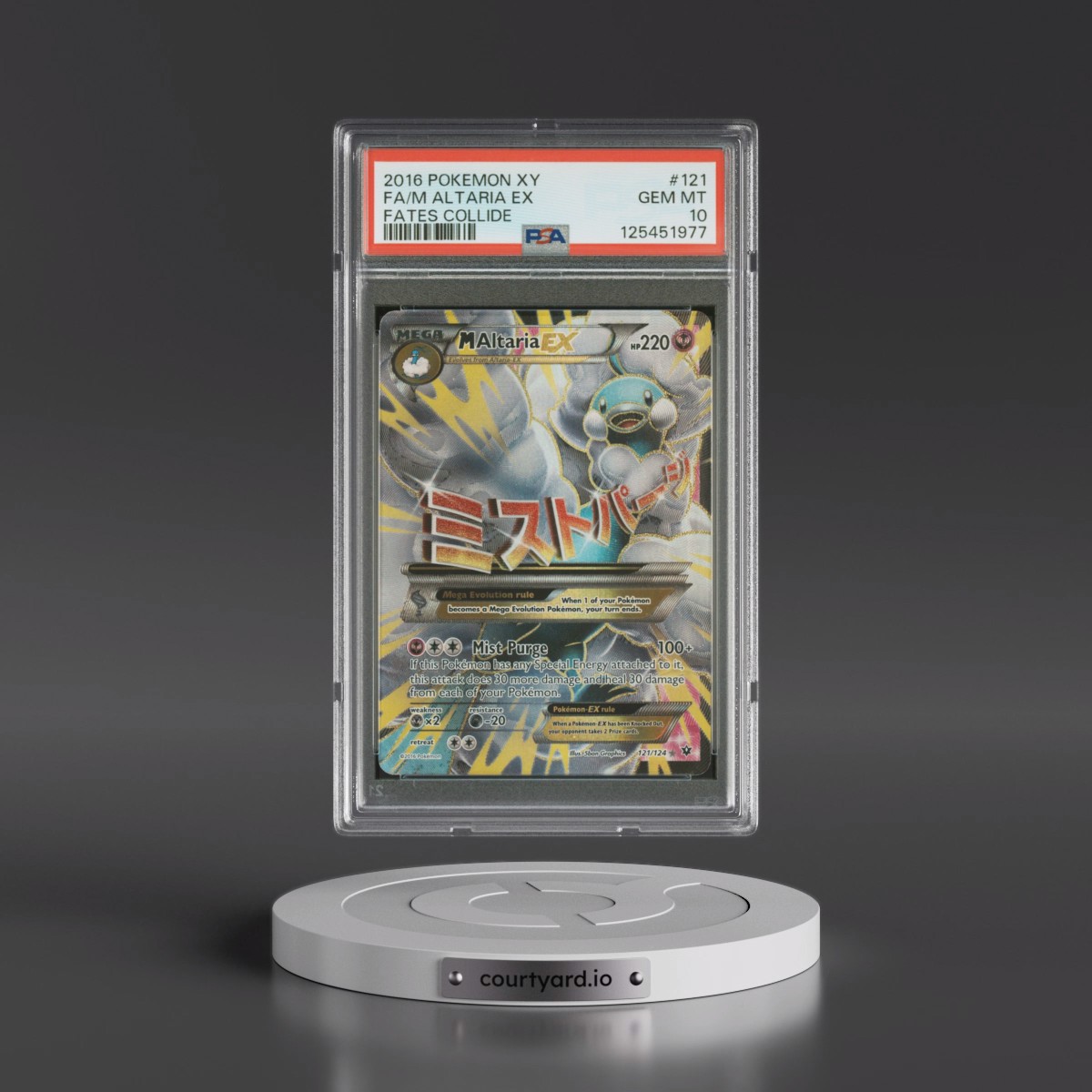 2016 Pokémon XY Fates Collide #121 M Altaria EX - Holo Full Art (PSA 10 GEM MINT)