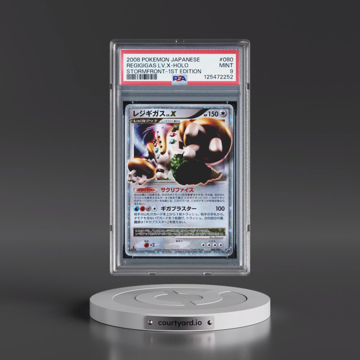 2008 Pokémon Stormfront #080 Regigigas LV.X - 1st Edition Holo (PSA 9 MINT)