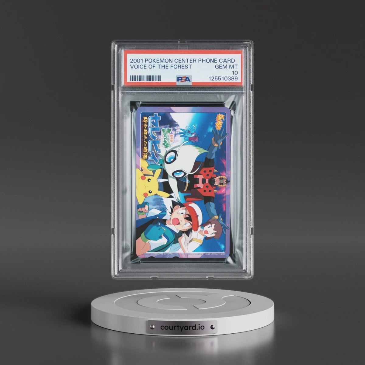 2001 Pokémon Center Phone Card Celebi: the Voice of the Forest (PSA 10 GEM MINT)