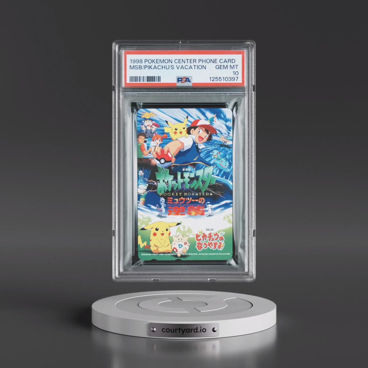1998 Pokémon Center Phone Card Mewtwo Strikes Back/Pikachu's Vacation (PSA 10 GEM MINT)
