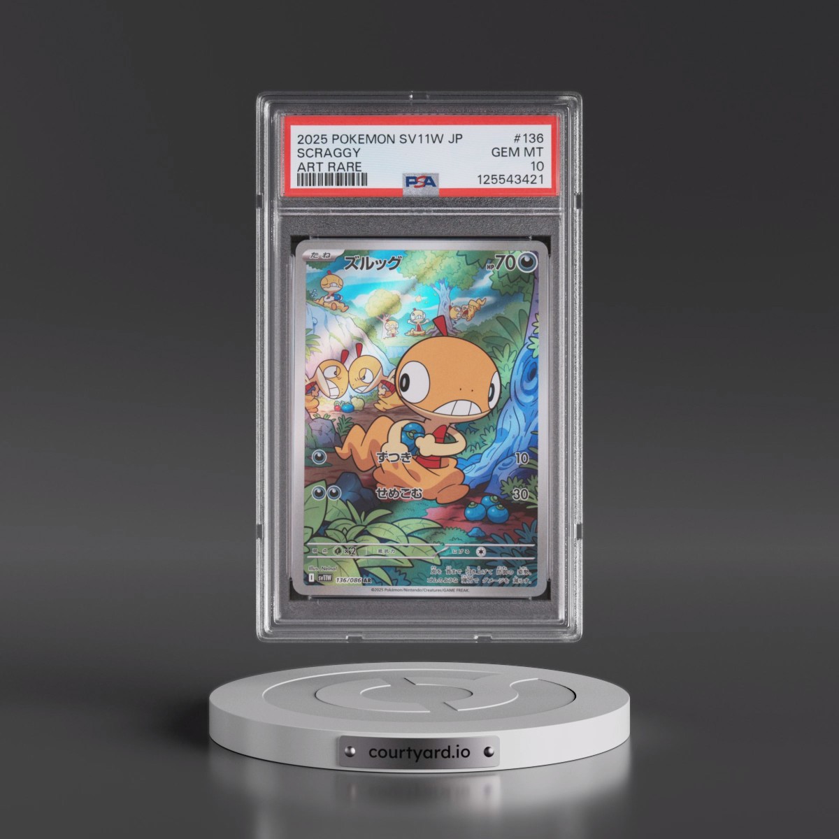 2025 Pokémon Sv11w-White Flare #136 Scraggy - Art Rare (PSA 10 GEM MINT)