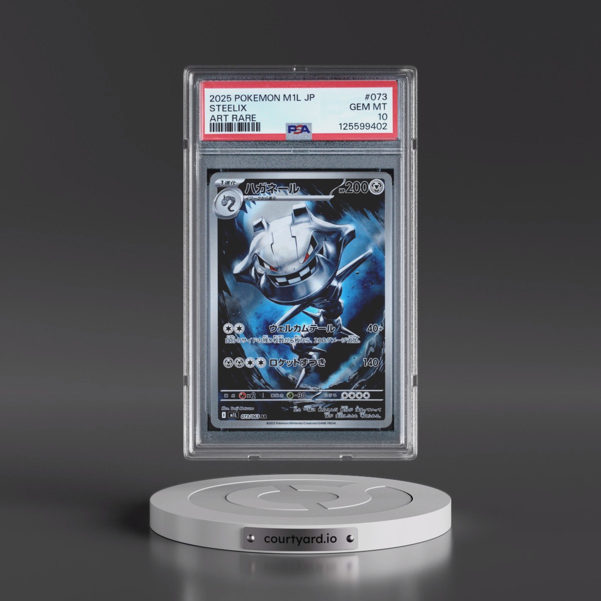2025 Pokémon M1l-Mega Brave #073 Steelix - Art Rare (PSA 10 GEM MINT)