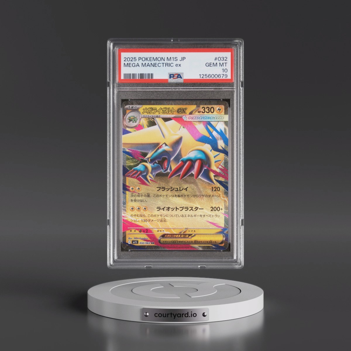 2025 Pokémon M1s-Mega Symphonia #032 Mega Manectric EX - Holo (PSA 10 GEM MINT)