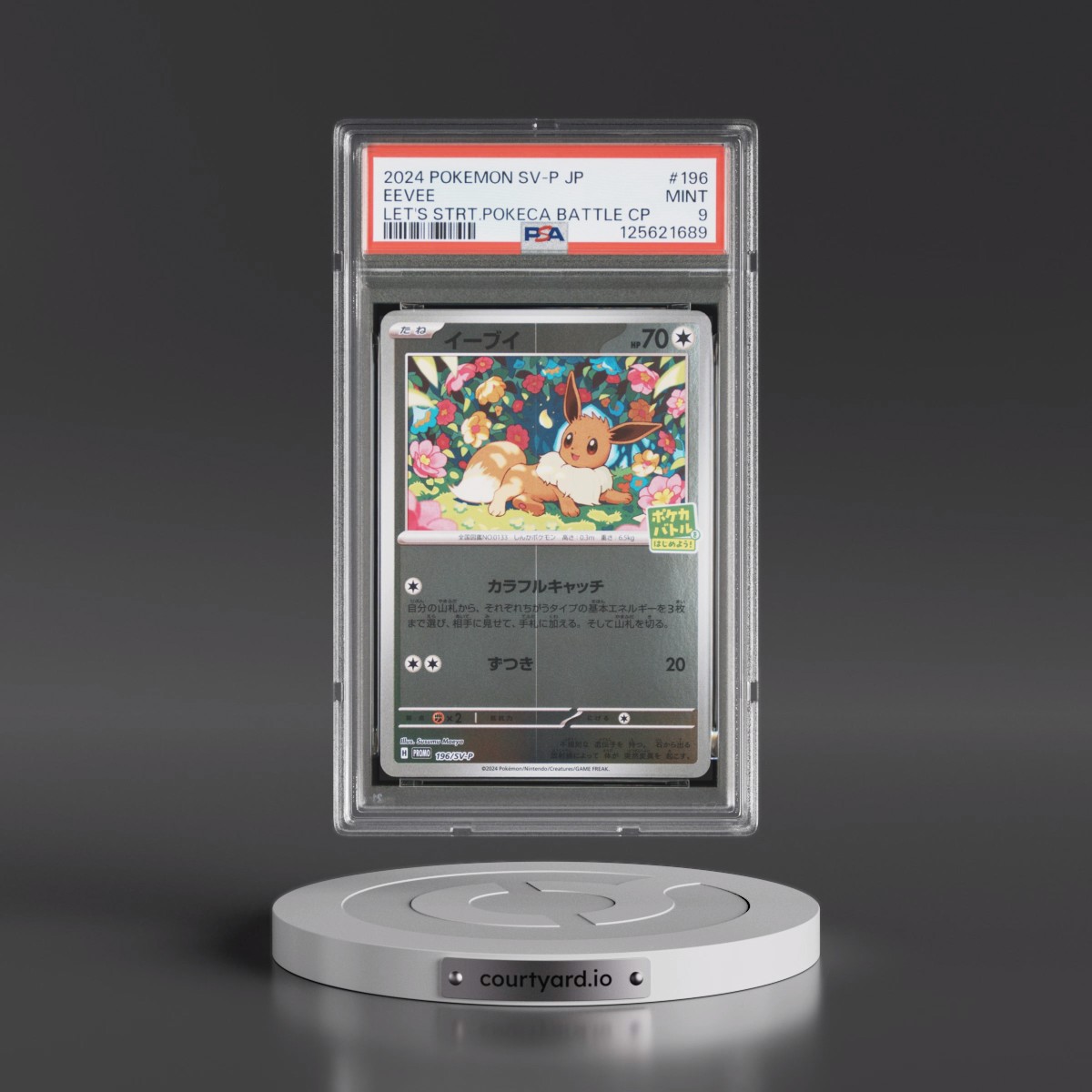 2024 Pokémon SV-P Promo #196 Eevee - Let's Start Pokeca Battle Campaign (PSA 9 MINT)
