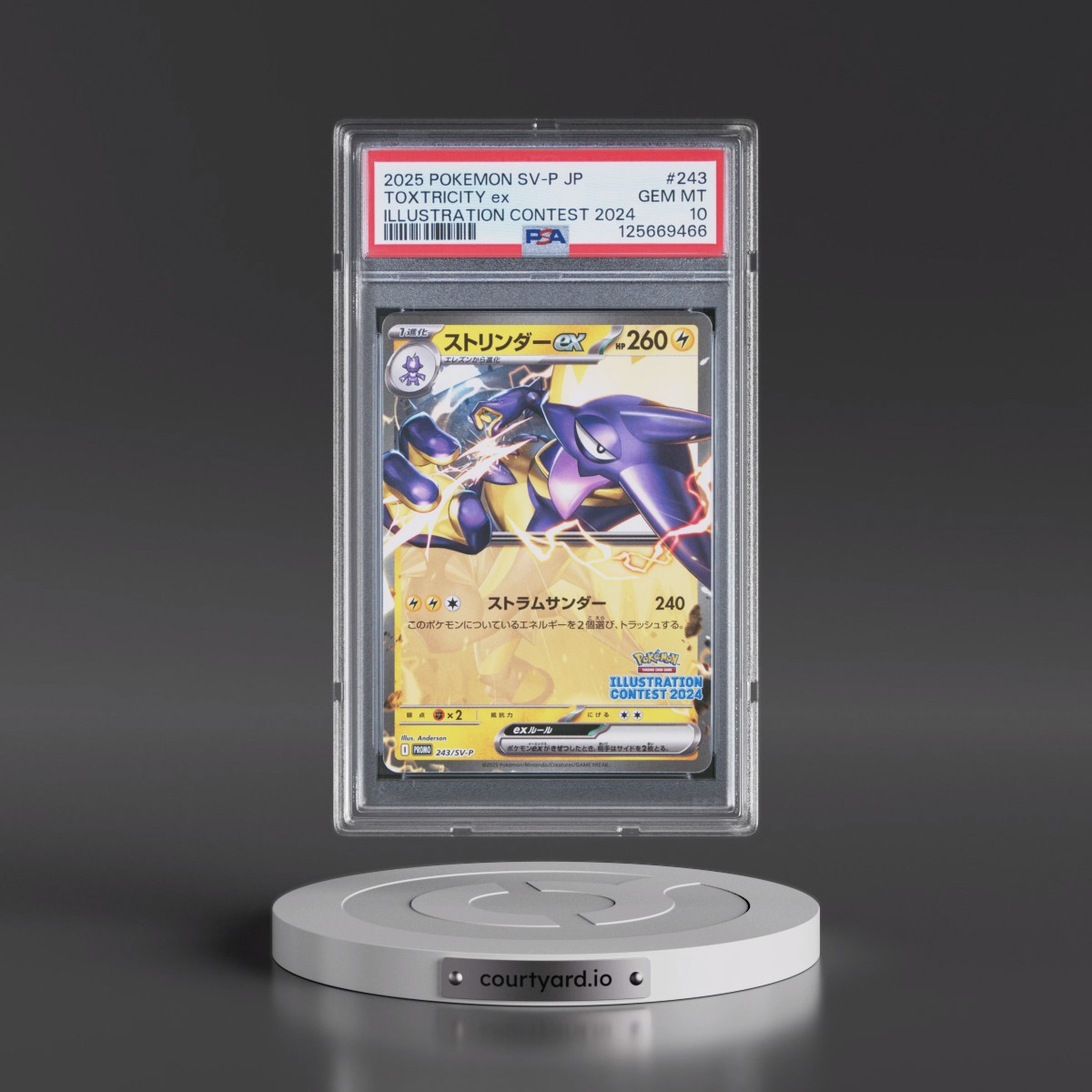 2025 Pokémon SV-P Promo #243 Toxtricity EX - Holo Illustration Contest 2024 (PSA 10 GEM MINT)