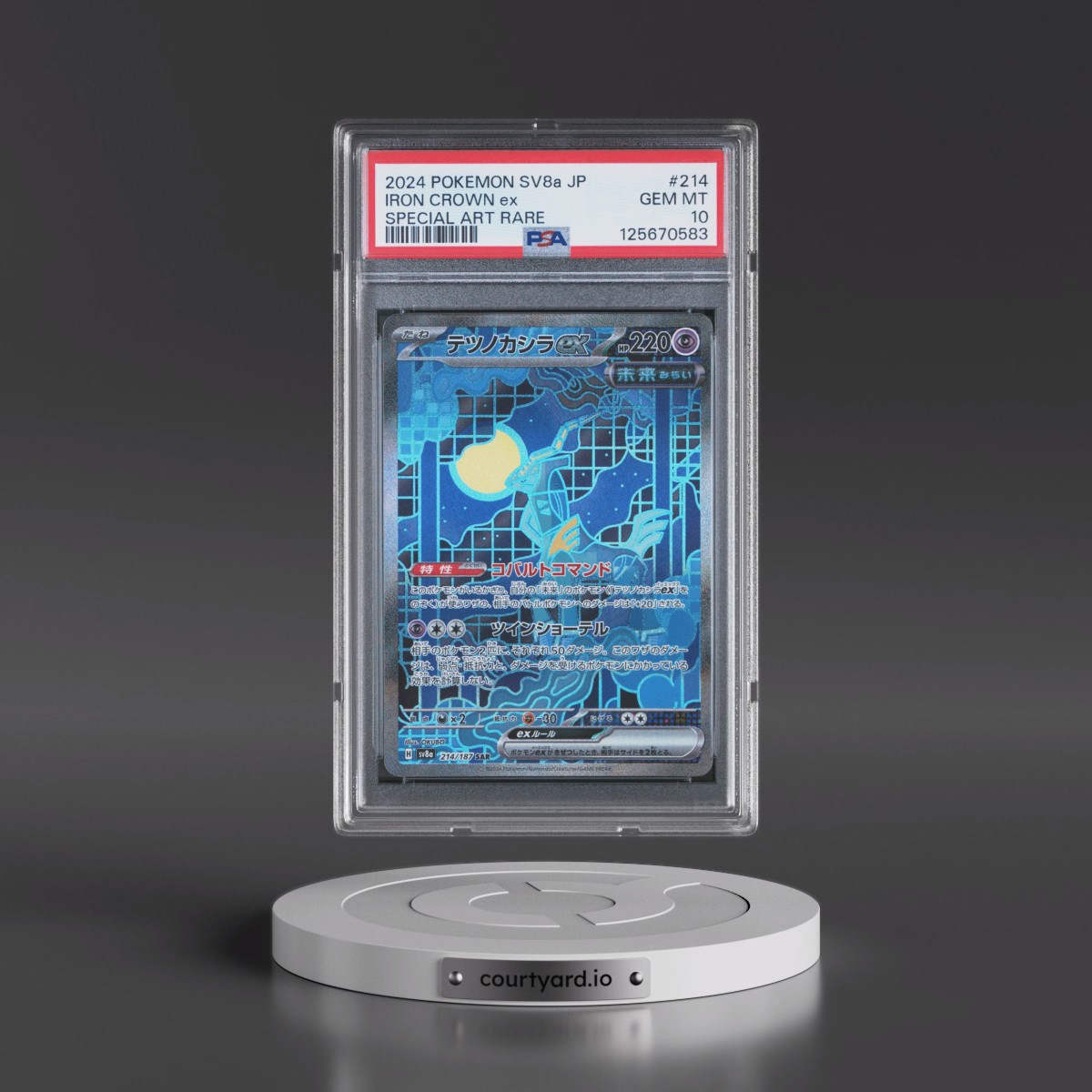 2024 Pokémon Sv8a-Terastal Fest EX #214 Iron Crown EX - Holo Special Art Rare (PSA 10 GEM MINT)