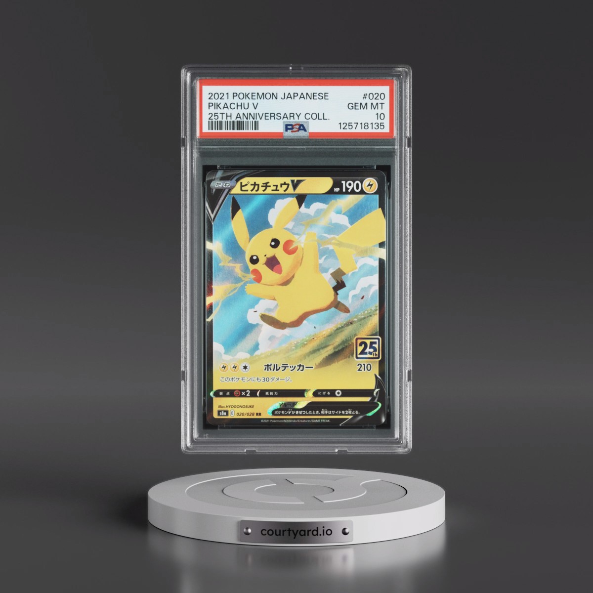 2021 Pokémon 25th Anniversary Collection #020 Pikachu V - Holo (PSA 10 GEM MINT)