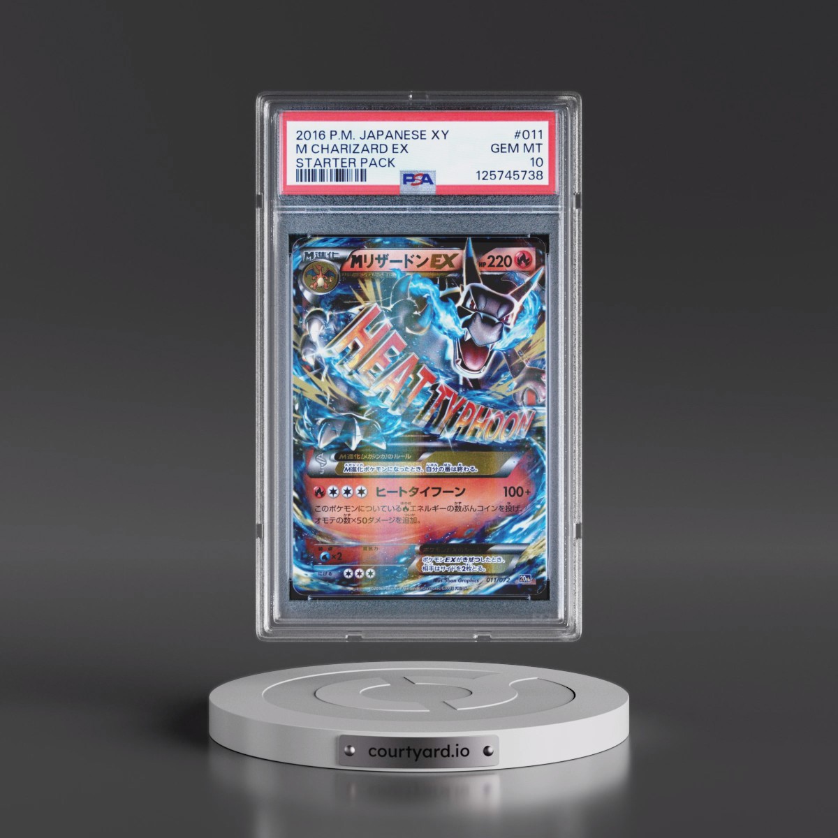 2016 Pokémon XY Starter Pack #011 M Charizard EX - Holo (PSA 10 GEM MINT)