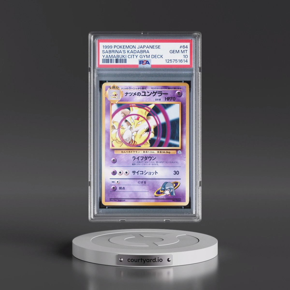 1999 Pokémon Yamabuki City Gym Deck #64 Sabrina's Kadabra (PSA 10 GEM MINT)