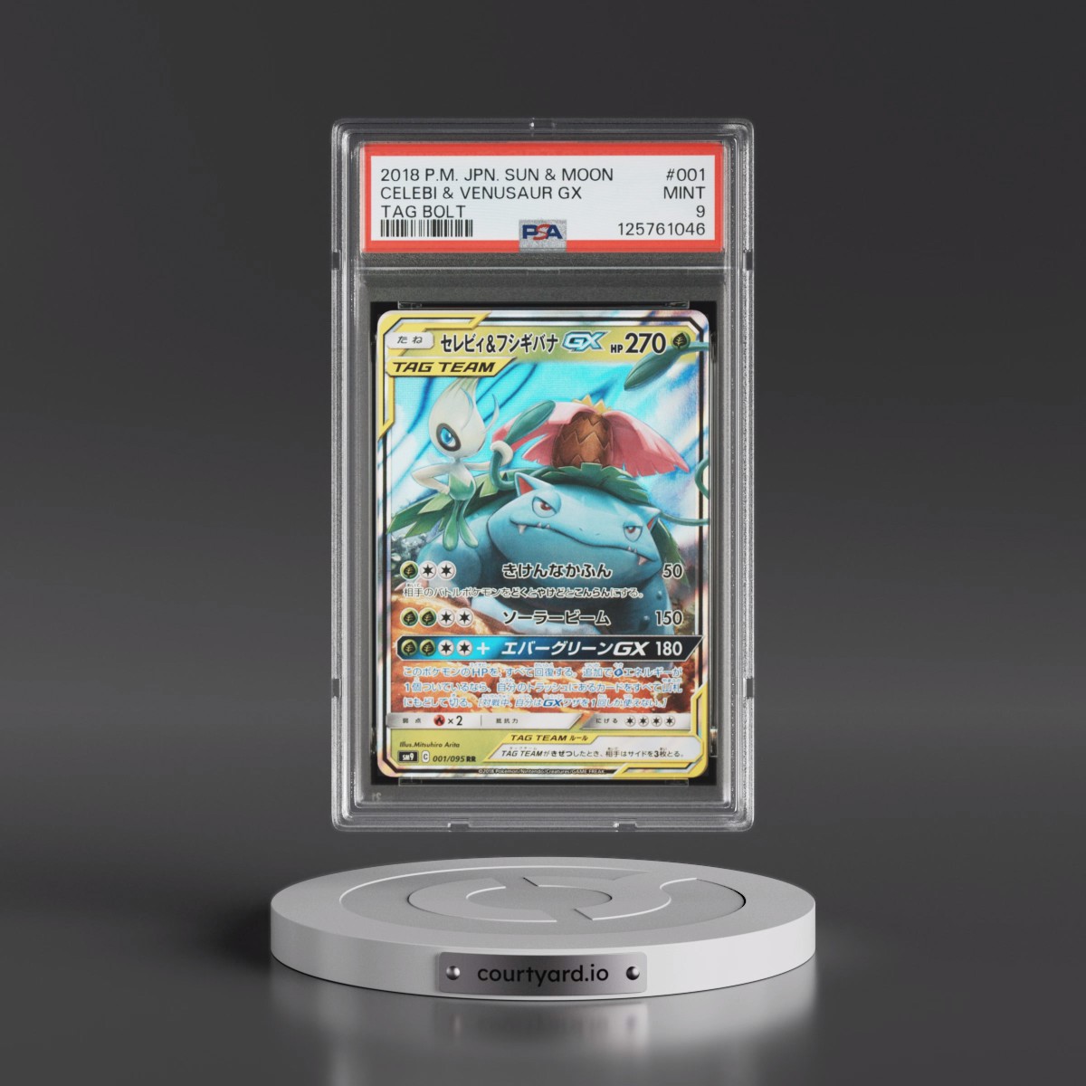 2018 Pokémon Sun & Moon Tag Bolt #001 Celebi & Venusaur GX - Holo (PSA 9 MINT)