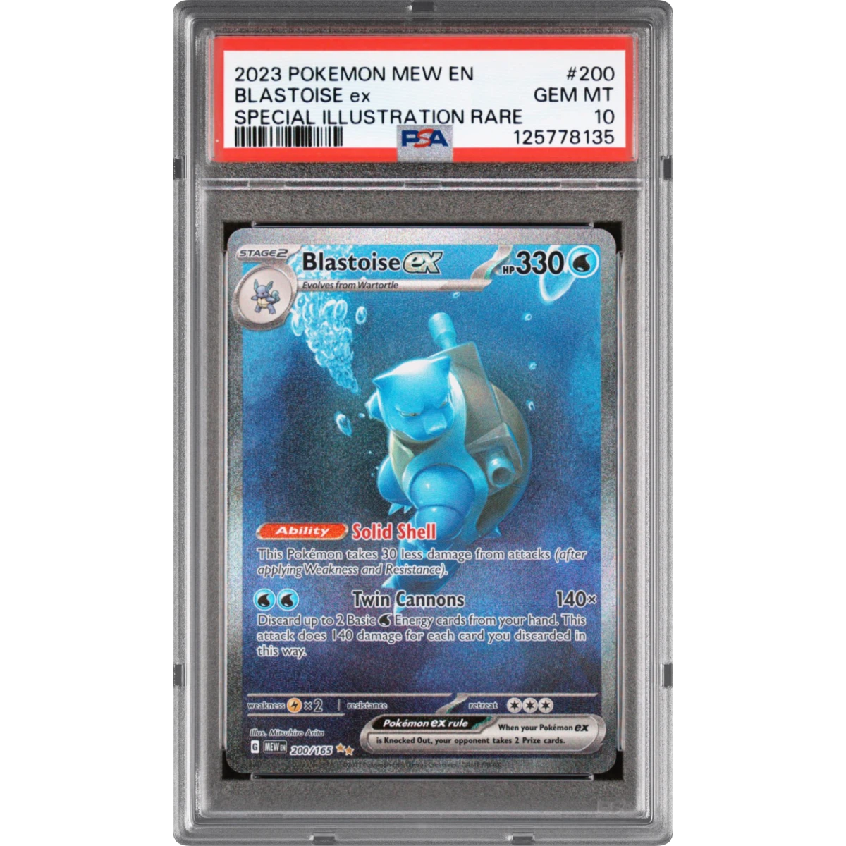 2023 Pokémon Mew EN-151 #200 Blastoise EX - Holo Special Illustration Rare (PSA 10 GEM MINT)