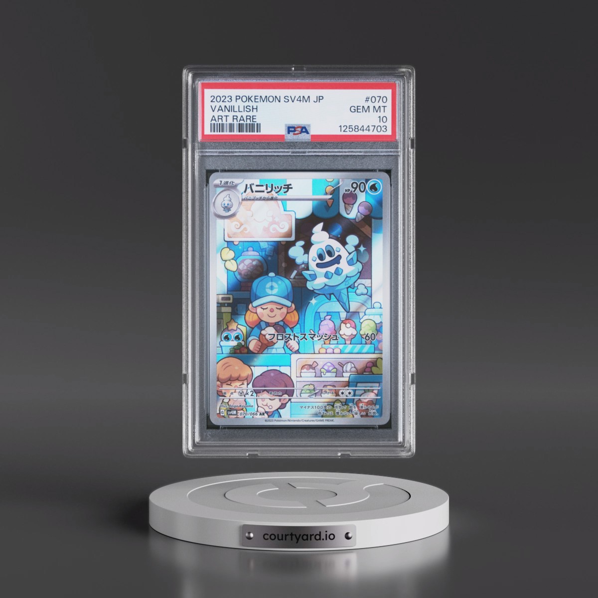 2023 Pokémon Sv4m-Future Flash #070 Vanillish - Art Rare (PSA 10 GEM MINT)