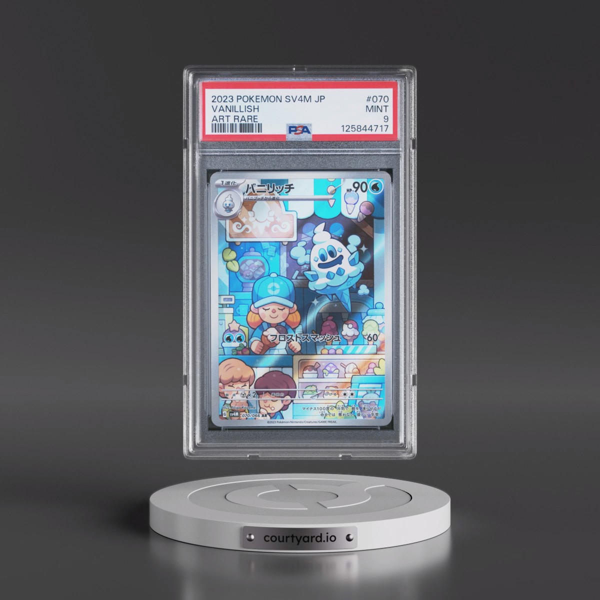2023 Pokémon Sv4m-Future Flash #070 Vanillish - Art Rare (PSA 9 MINT)