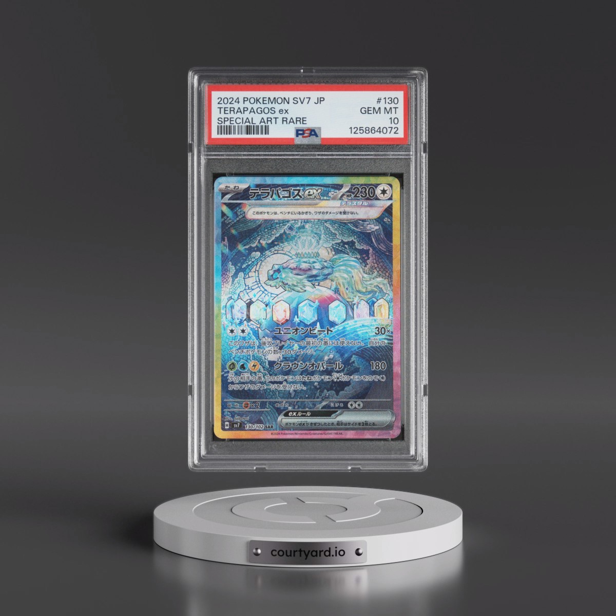 2024 Pokémon SV7-Stellar Miracle #130 Terapagos EX - Holo Special Art Rare (PSA 10 GEM MINT)