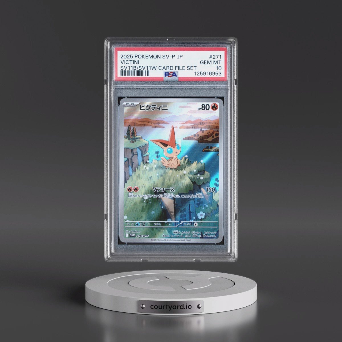 2025 Pokémon SV-P Promo #271 Victini - Black Bolt/White Flare Card File Set (PSA 10 GEM MINT)