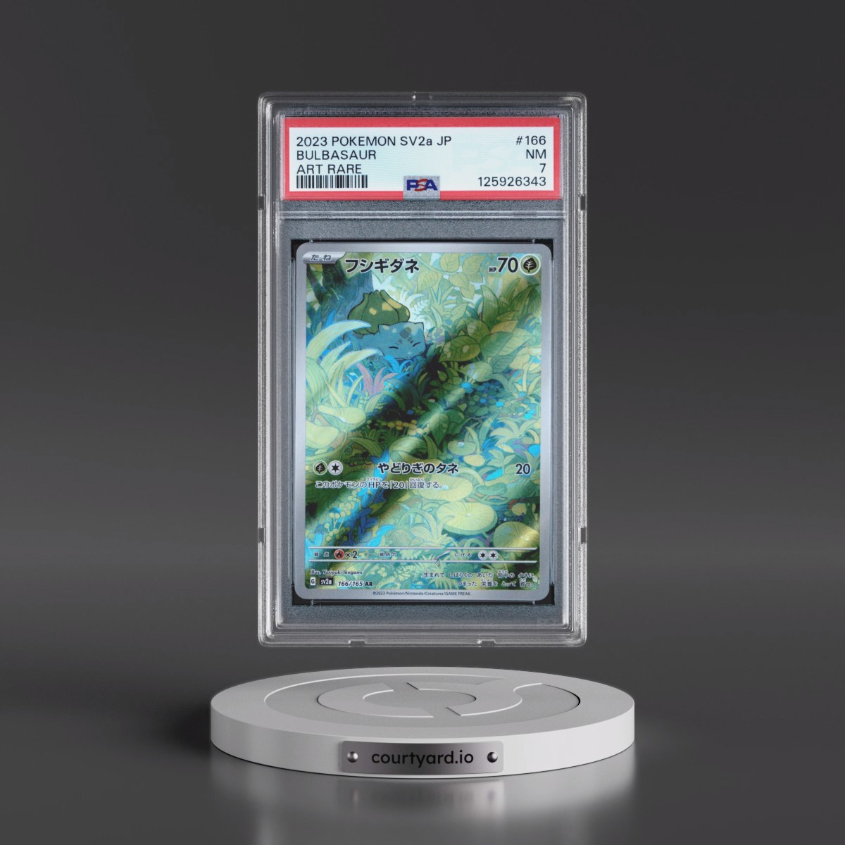 2023 Pokémon Sv2a-Pokémon Card 151 #166 Bulbasaur - Art Rare (PSA 7 NM)