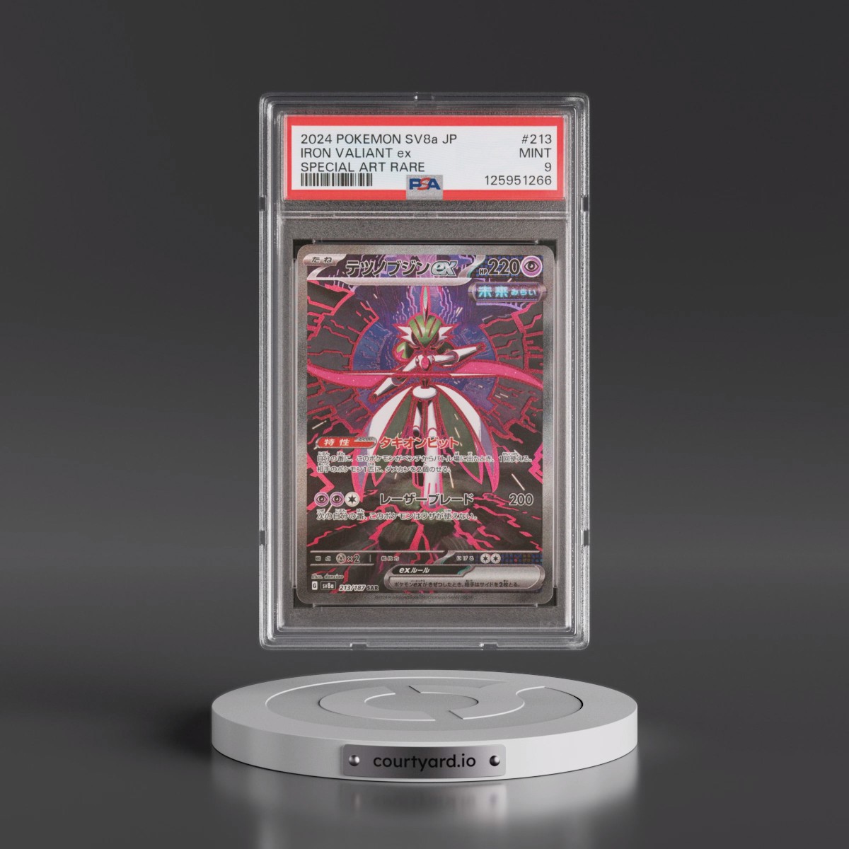 2024 Pokémon Sv8a-Terastal Fest EX #213 Iron Valiant EX - Holo Special Art Rare (PSA 9 MINT)