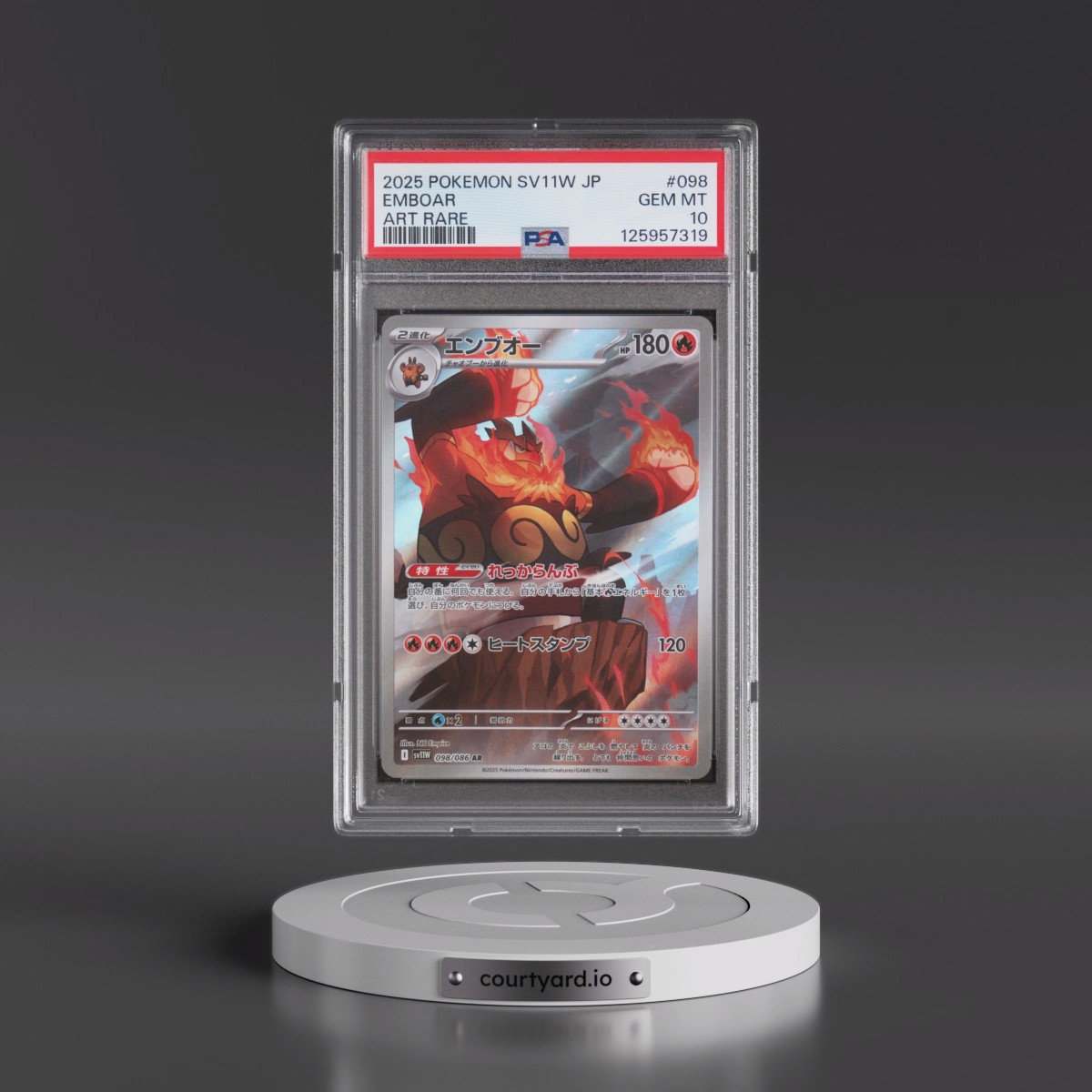 2025 Pokémon Sv11w-White Flare #098 Emboar - Art Rare (PSA 10 GEM MINT)