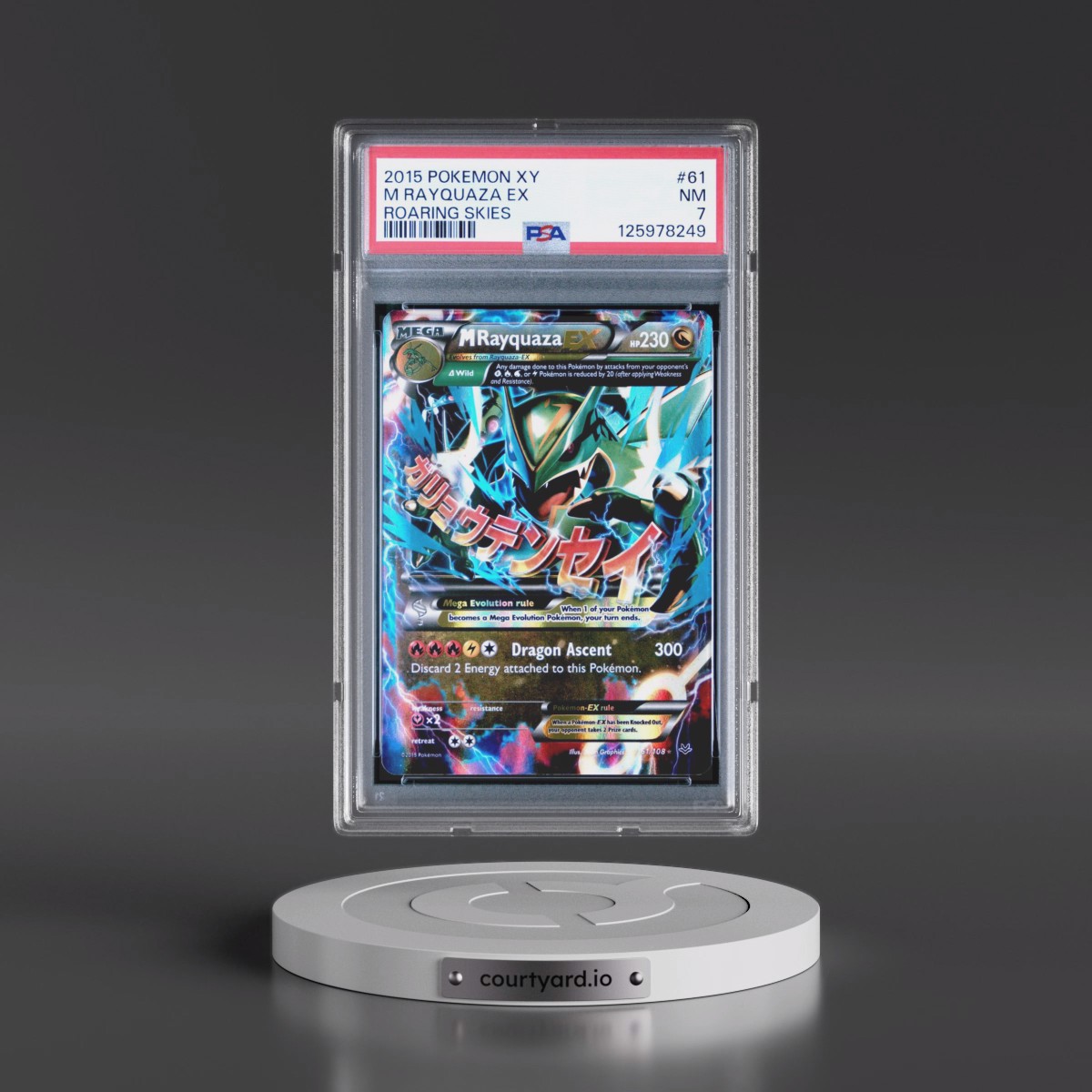 2015 Pokémon XY Roaring Skies #61 M Rayquaza EX - Holo (PSA 7 NM)