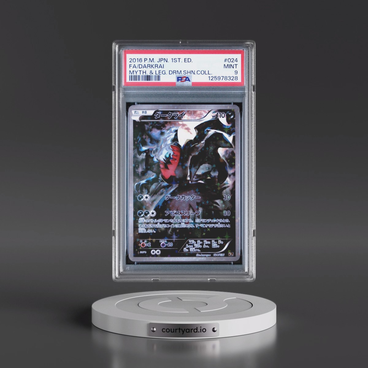 2016 Pokémon Mythical & Legendary Dream Shine Collection #024 Darkrai - 1st Edition Full Art (PSA 9 MINT)