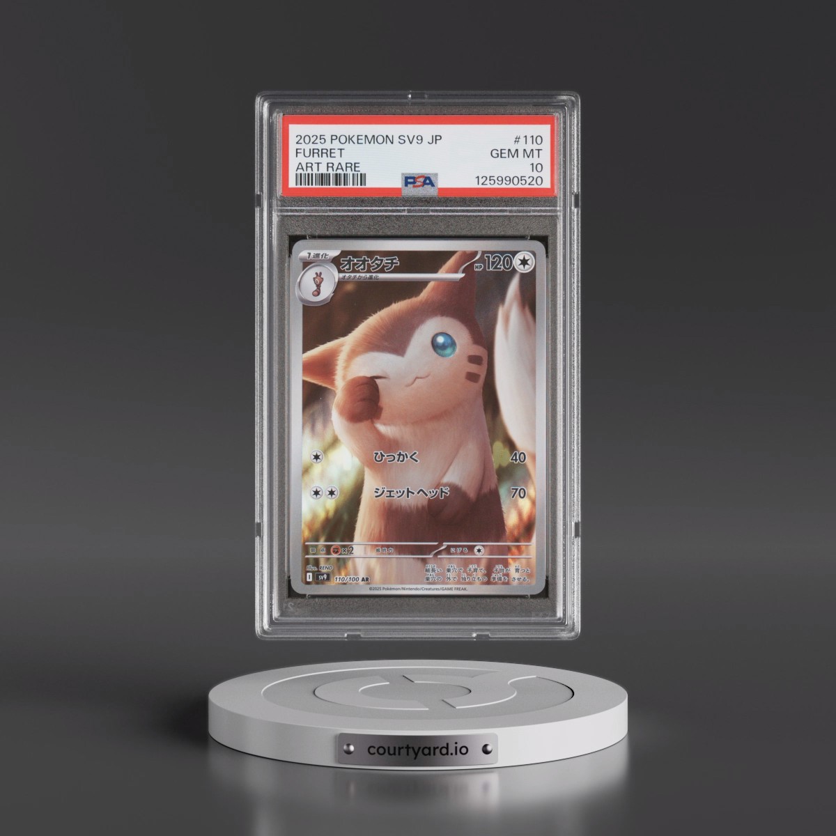 2025 Pokémon SV9-Battle Partners #110 Furret - Art Rare (PSA 10 GEM MINT)