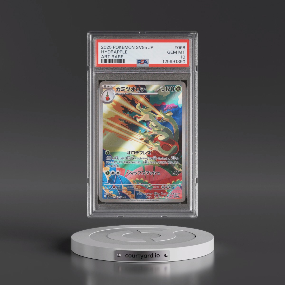 2025 Pokémon Sv9a-Heat Wave Arena #068 Hydrapple - Art Rare (PSA 10 GEM MINT)