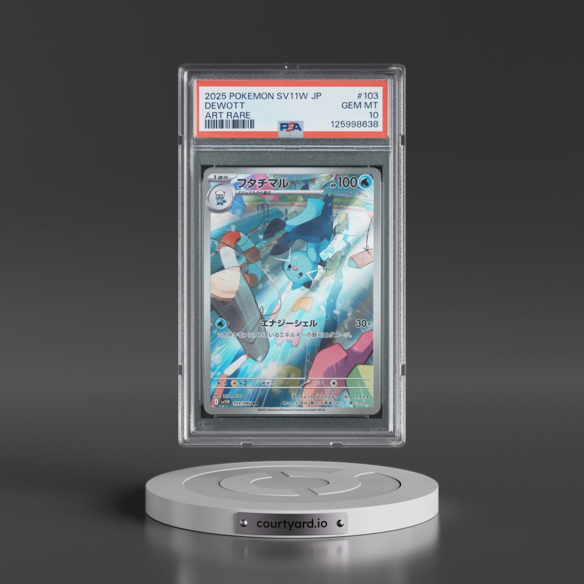 2025 Pokémon Sv11w-White Flare #103 Dewott - Art Rare (PSA 10 GEM MINT)