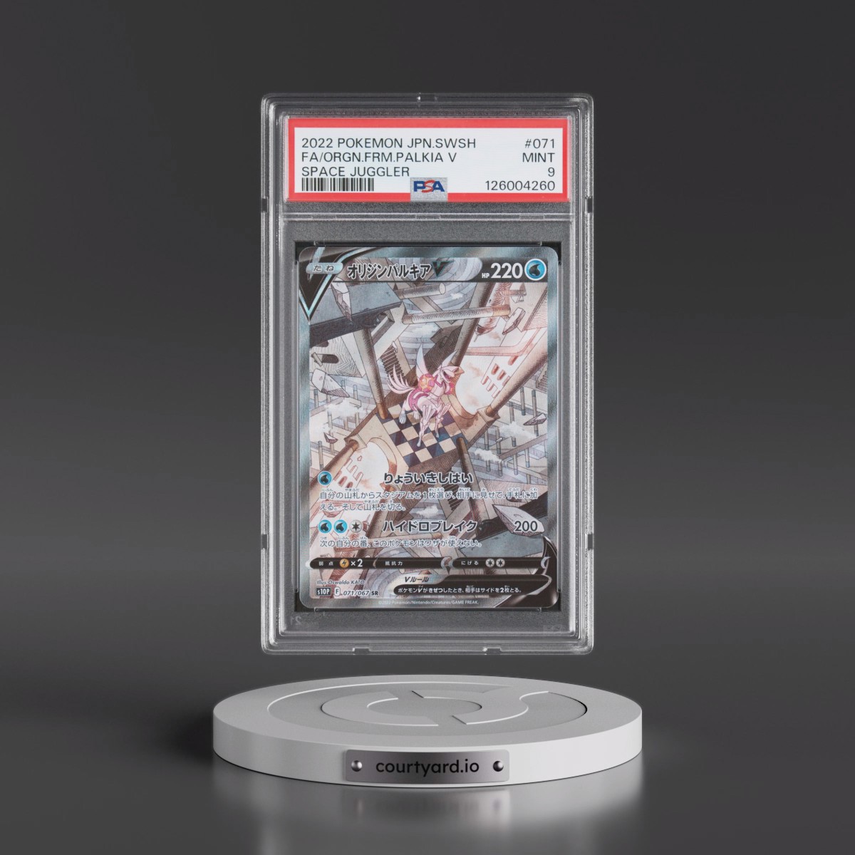 2022 Pokémon Sword & Shield Space Juggler #071 Origin Forme Palkia V - Holo Full Art (PSA 9 MINT)