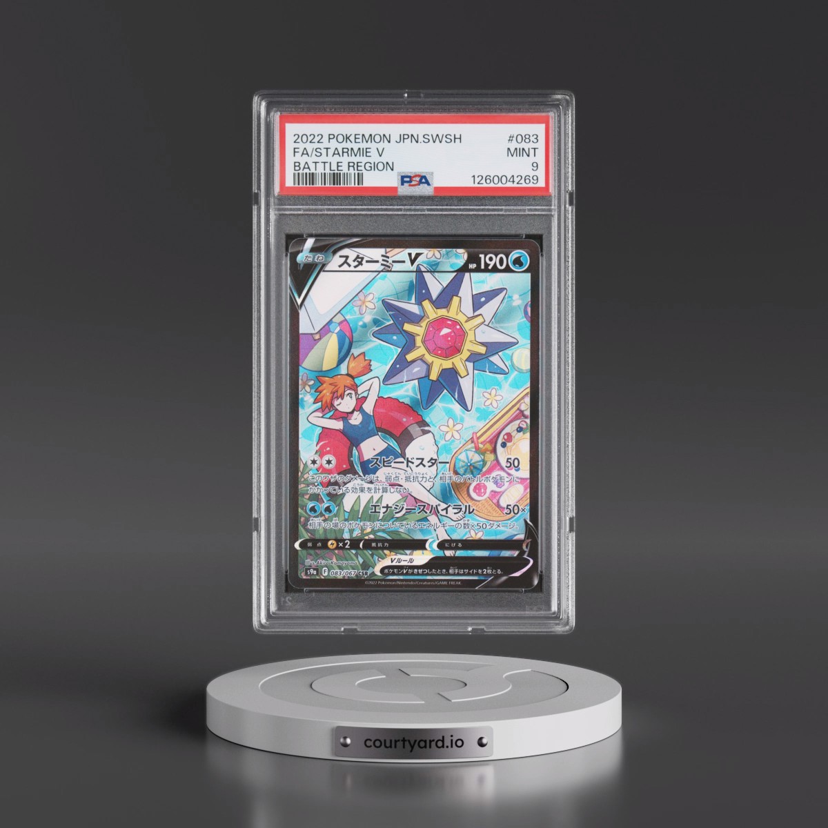 2022 Pokémon Sword & Shield Battle Region #083 Starmie V - Holo Full Art (PSA 9 MINT)