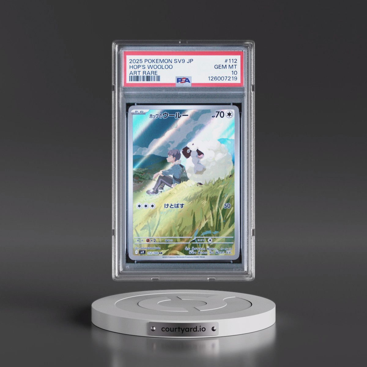 2025 Pokémon SV9-Battle Partners #112 Hop's Wooloo - Art Rare (PSA 10 GEM MINT)