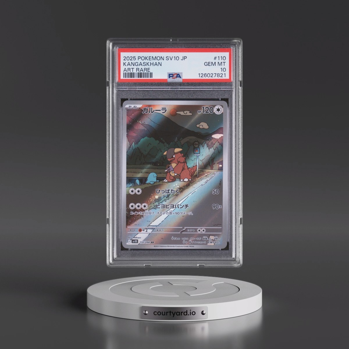 2025 Pokémon SV10-Glory of Team Rocket #110 Kangaskhan - Art Rare (PSA 10 GEM MINT)
