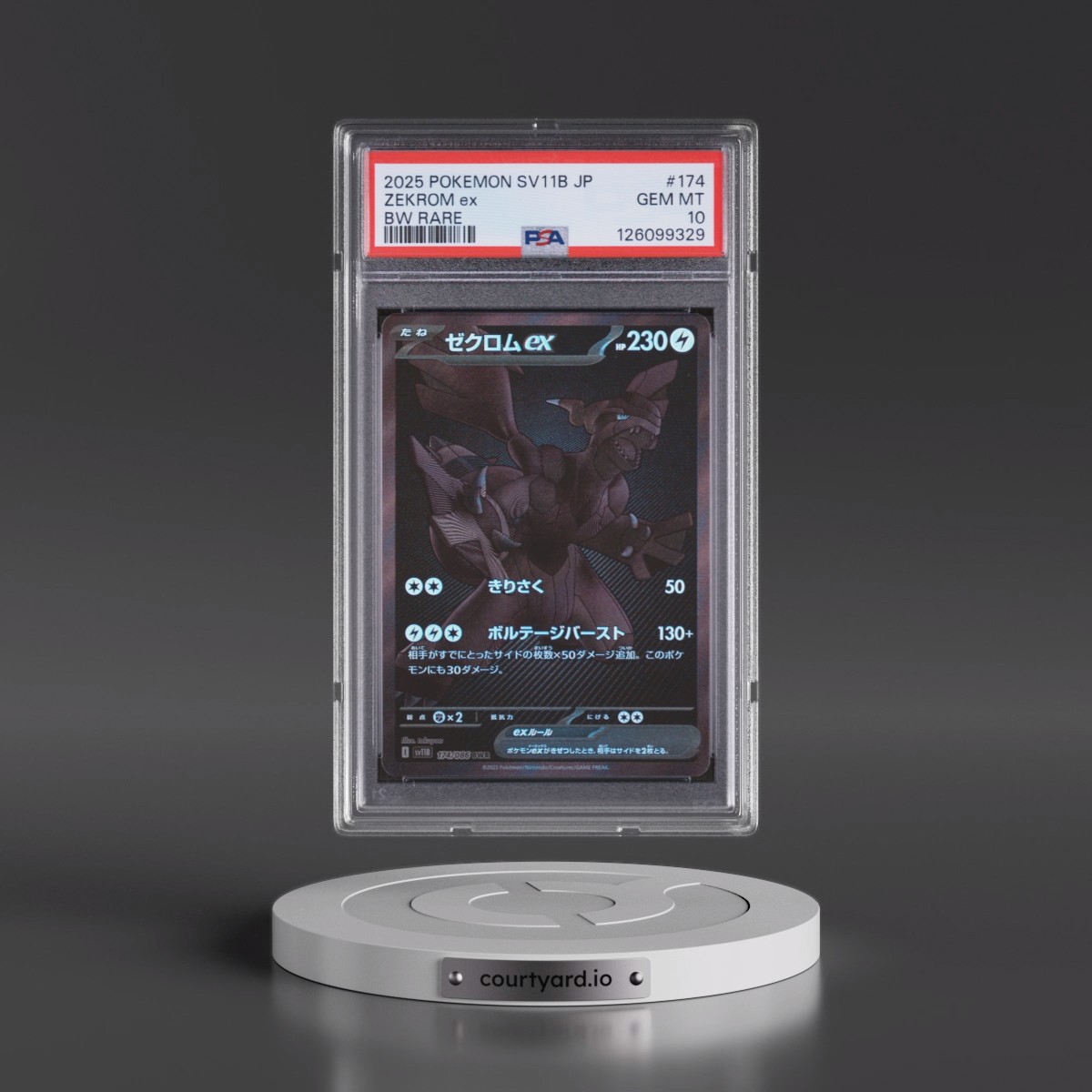 2025 Pokémon Sv11b-Black Bolt Zekrom EX - Holo BW Rare #174 PSA 10