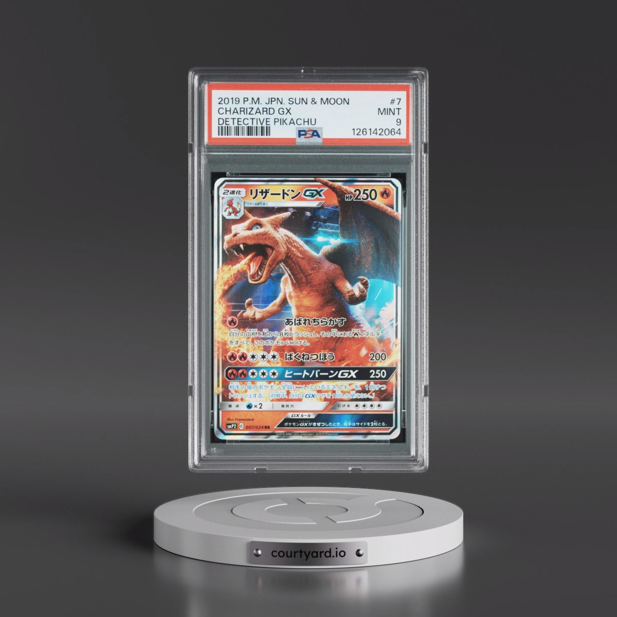2019 Pokémon Sun & Moon Detective Pikachu #7 Charizard GX - Holo (PSA 9 MINT)