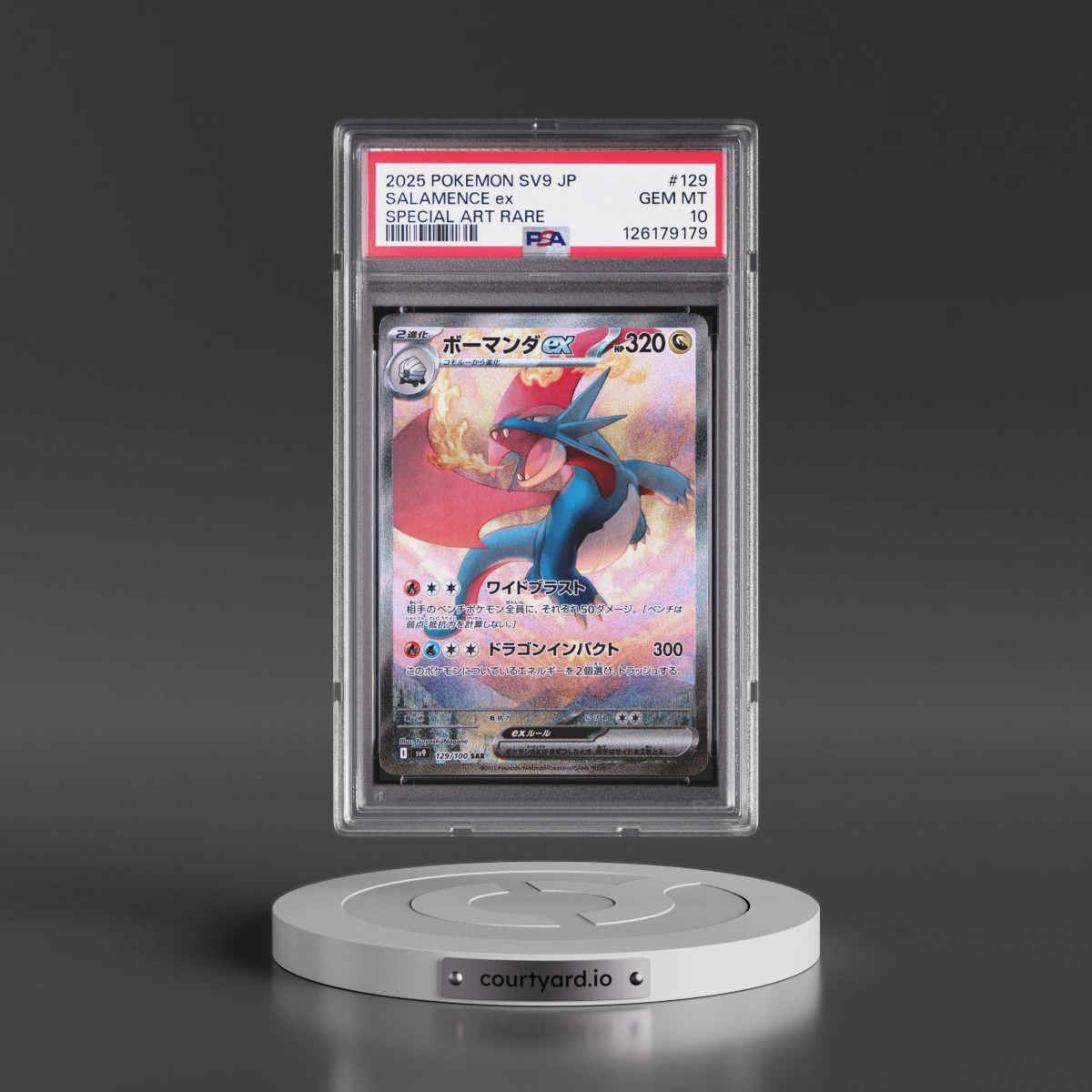 2025 Pokémon SV9-Battle Partners #129 Salamence EX - Holo Special Art Rare (PSA 10 GEM MINT)