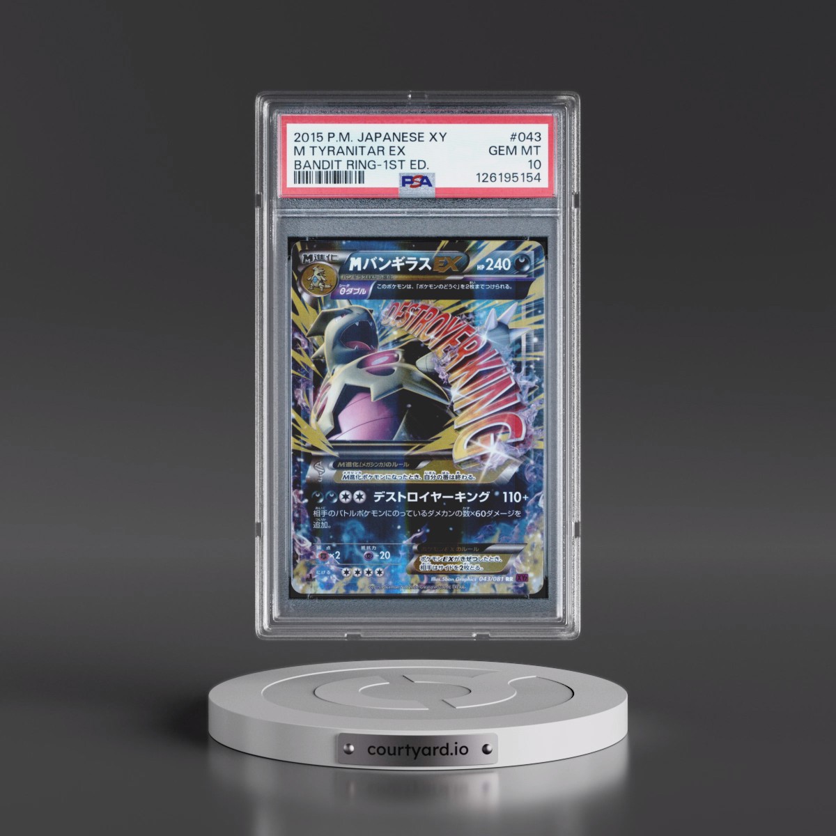 2015 Pokémon XY Bandit Ring #043 M Tyranitar EX - 1st Edition Holo (PSA 10 GEM MINT)