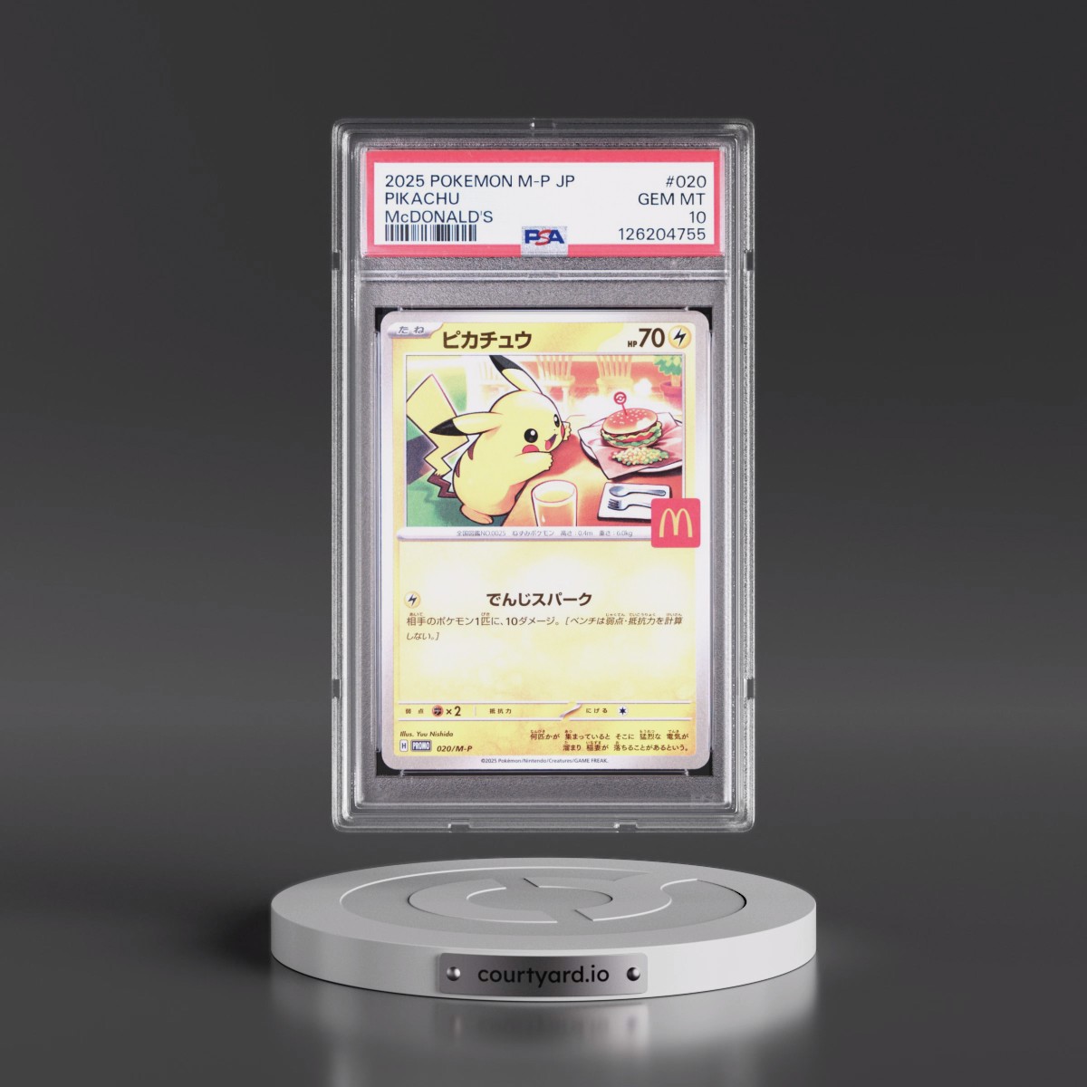 2025 Pokémon M-P Promo #020 Pikachu - McDonald's (PSA 10 GEM MINT)