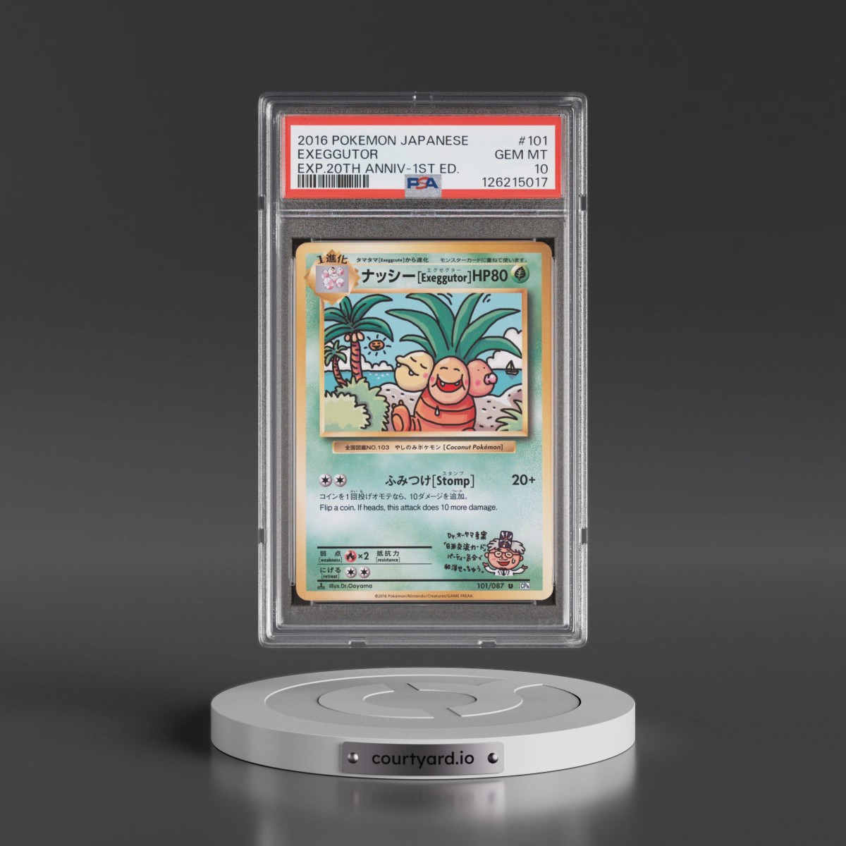 2016 Pokémon Expansion 20th Anniversary #101 Exeggutor - 1st Edition (PSA 10 GEM MINT)