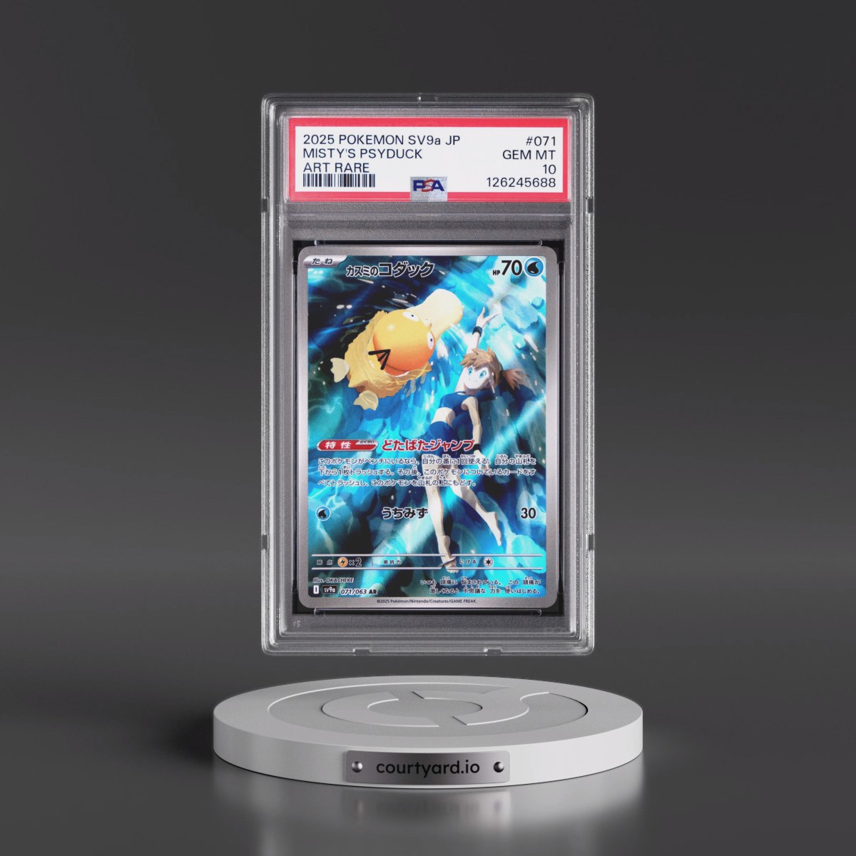 2025 Pokémon Sv9a-Hot Wind Arena #071 Misty's Psyduck - Art Rare (PSA 10 GEM MINT)