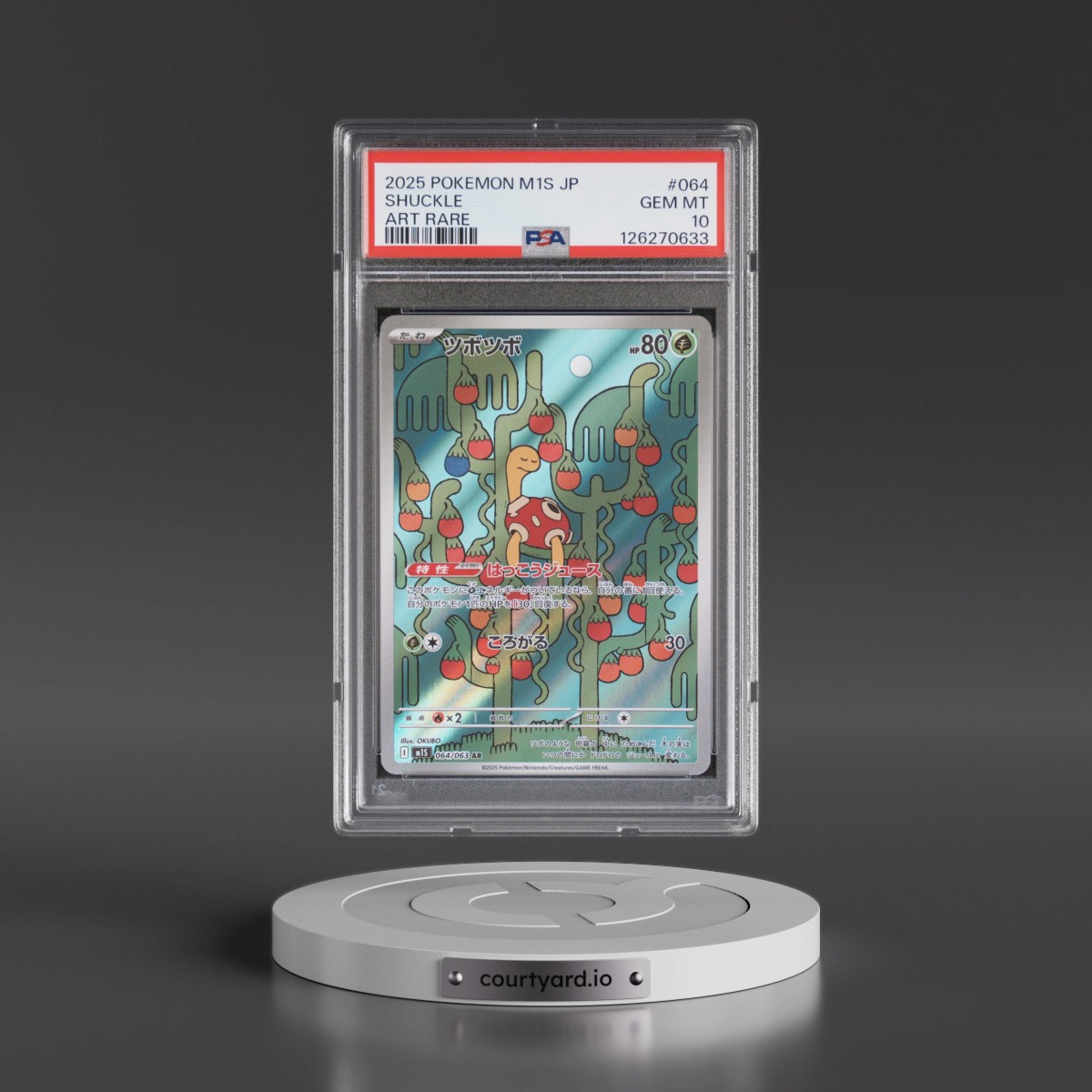 2025 Pokémon M1s-Mega Symphonia #064 Shuckle - Art Rare (PSA 10 GEM MINT)
