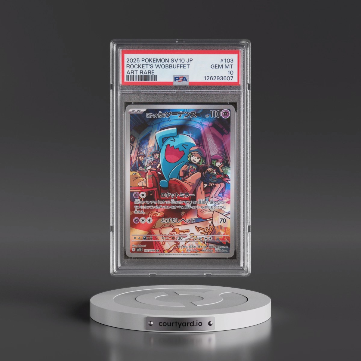 2025 Pokémon SV10-Glory of Team Rocket #103 Team Rocket's Wobbuffet - Art Rare (PSA 10 GEM MINT)