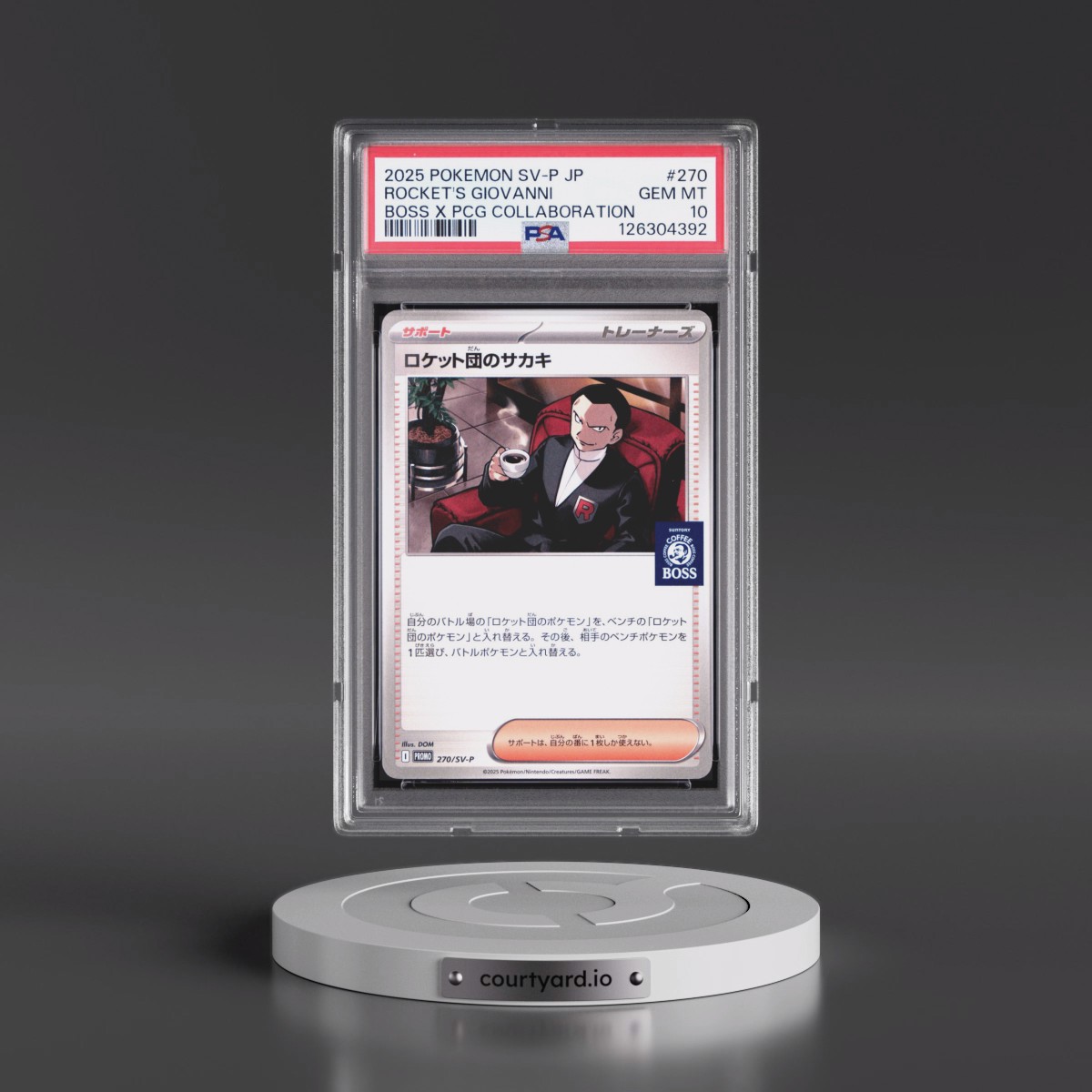 2025 Pokémon SV-P Promo #270 Team Rocket's Giovanni - Boss Coffee X Pokemon Card Game Collaboration (PSA 10 GEM MINT)