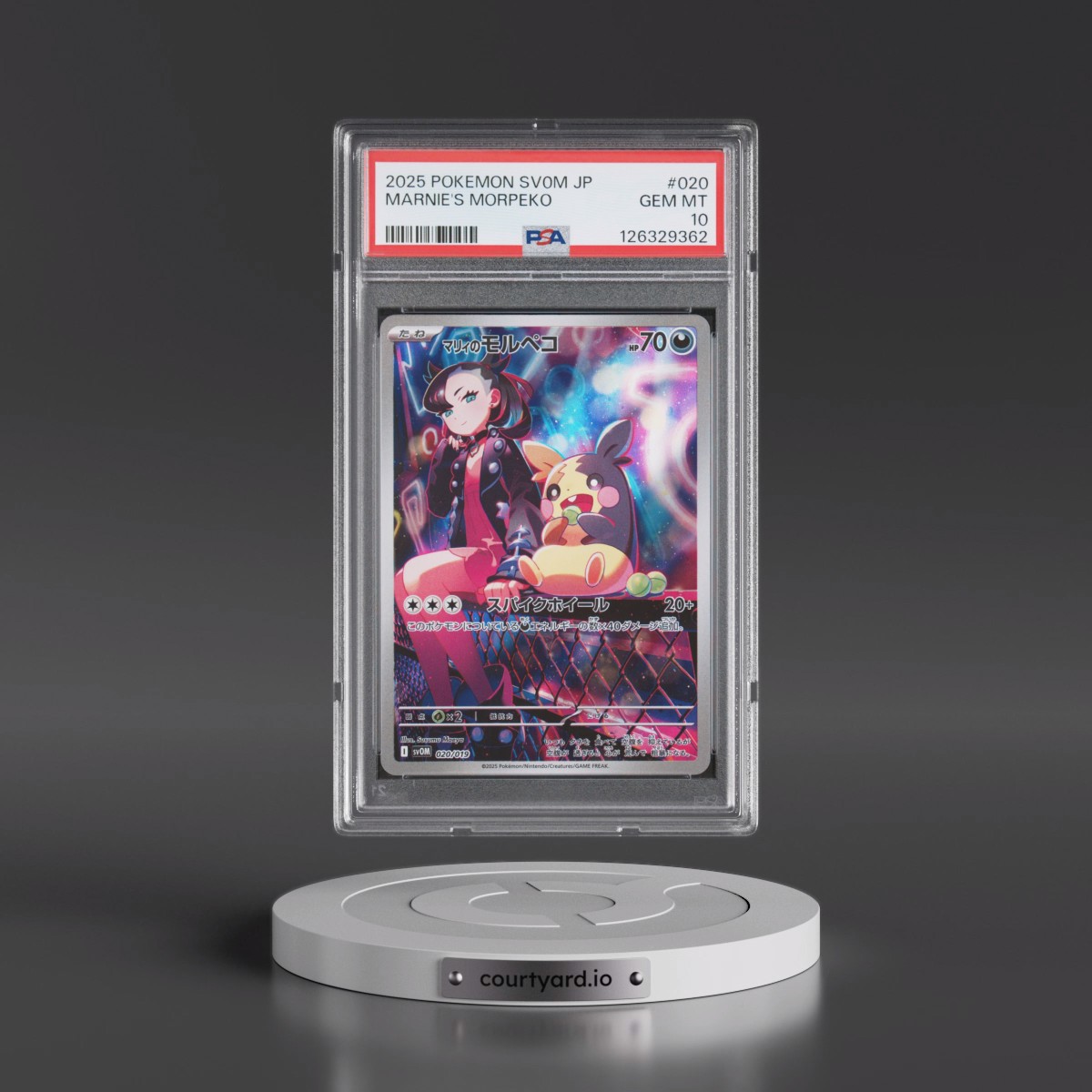 2025 Pokémon Sv0m-EX Starter Set Marnie's Morpeko & Grimmsnarl EX #020 Marnie's Morpeko (PSA 10 GEM MINT)