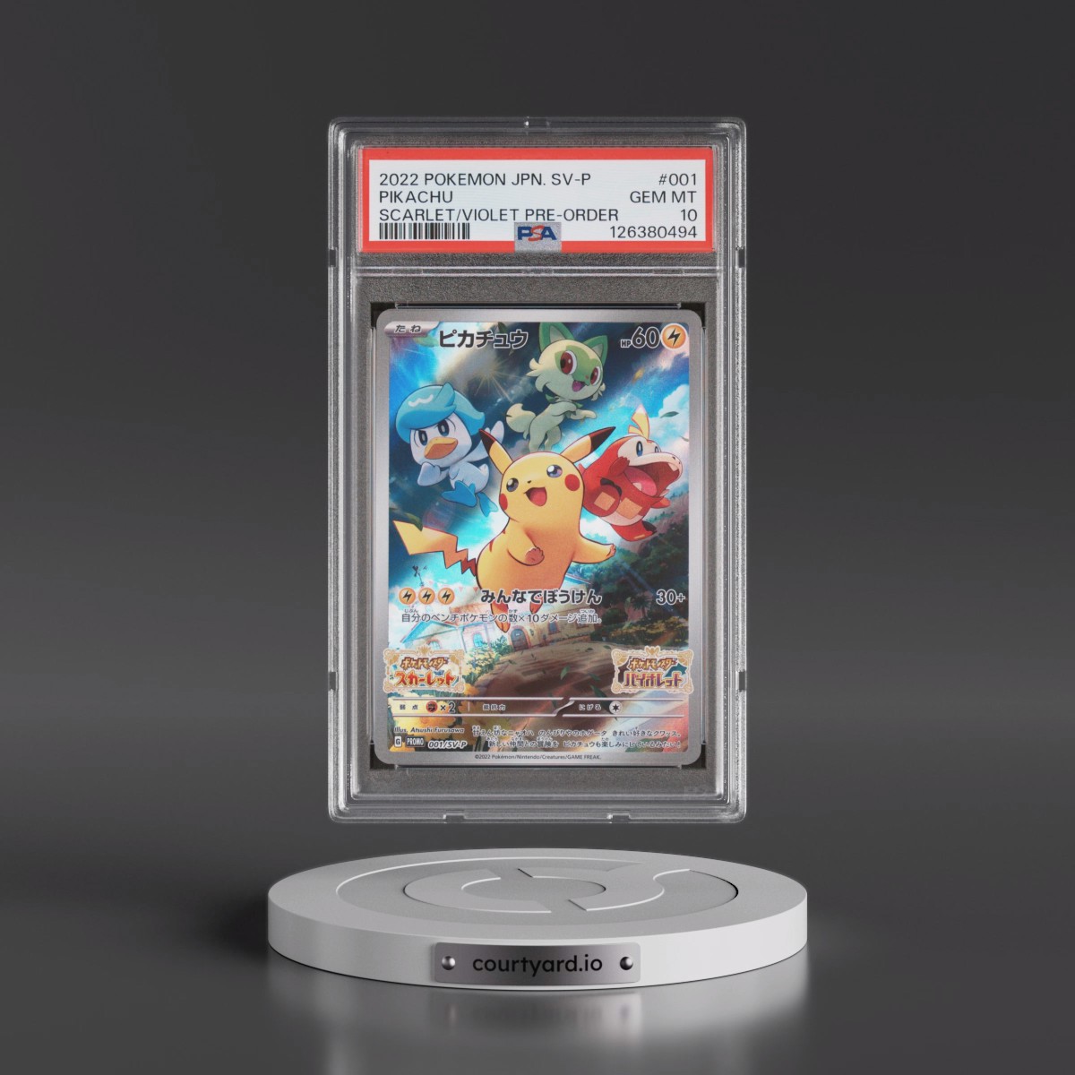 2022 Pokémon SV Promo #001 Pikachu - Scarlet & Violet Pre-Order (PSA 10 GEM MINT)