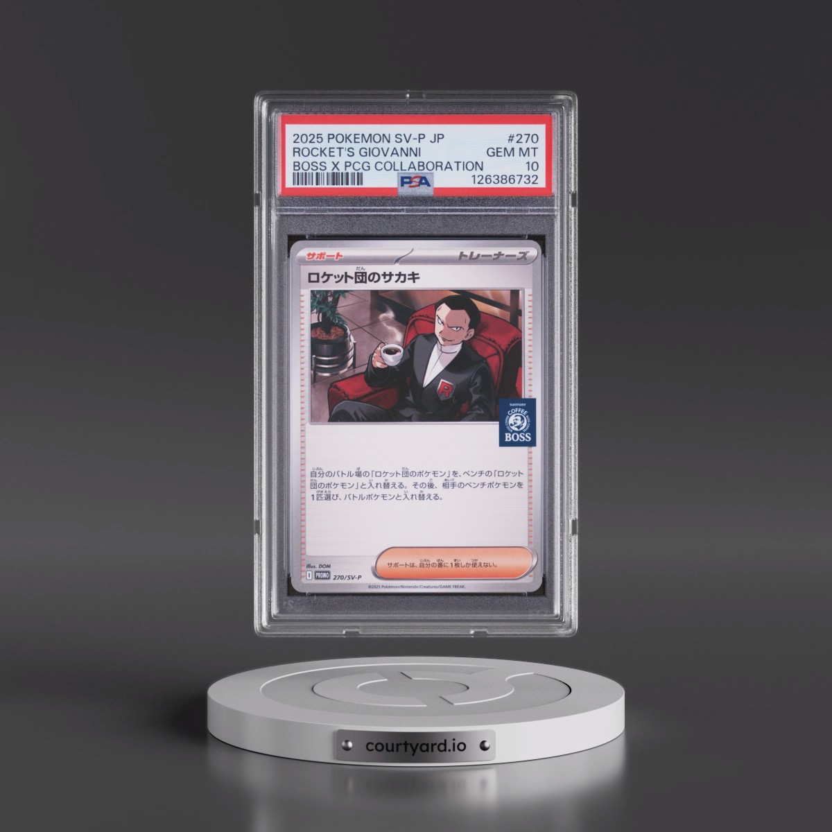 2025 Pokémon SV-P Promo #270 Team Rocket's Giovanni - Boss Coffee X Pokemon Card Game Collaboration (PSA 10 GEM MINT)