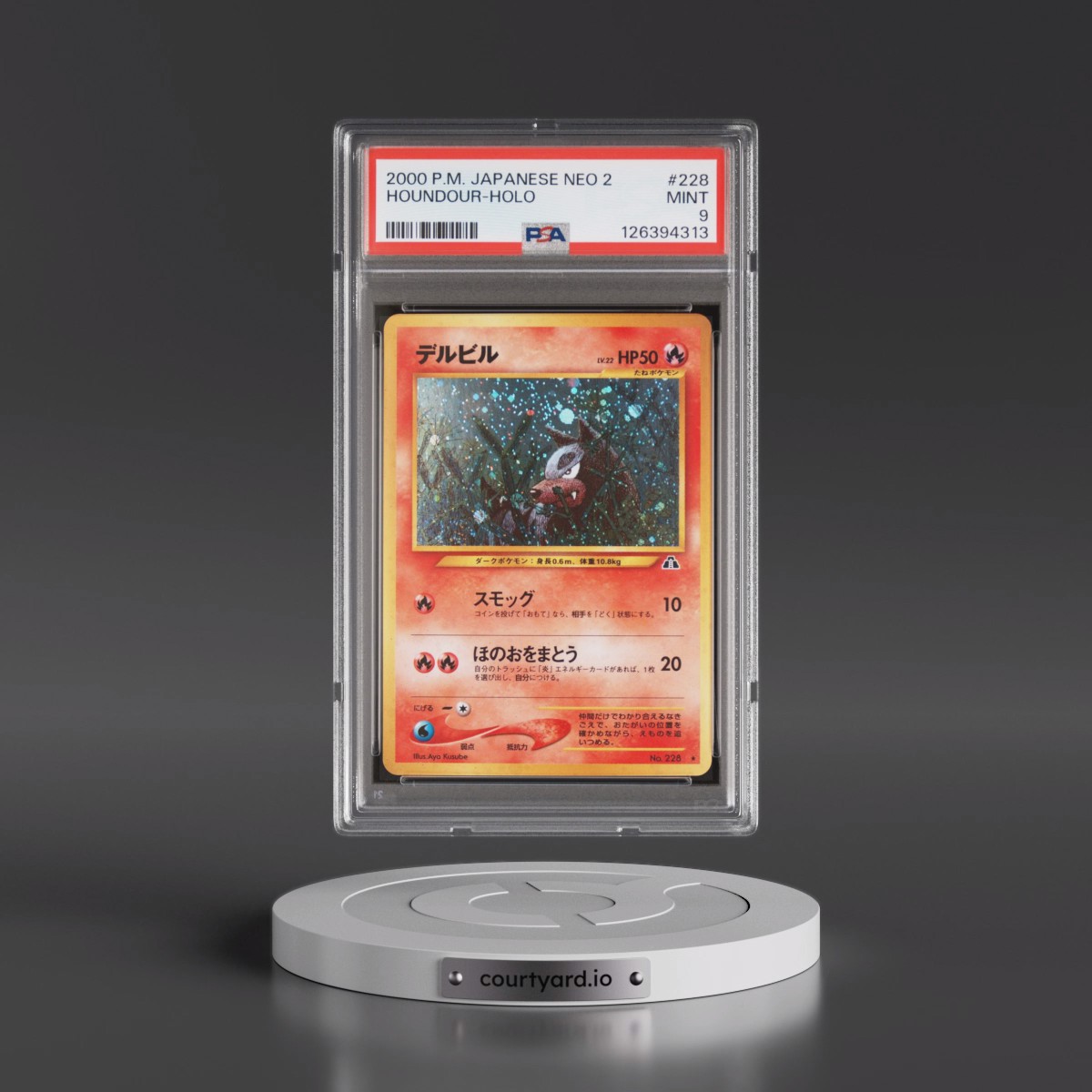 2000 Pokémon Neo 2 #228 Houndour - Holo (PSA 9 MINT)