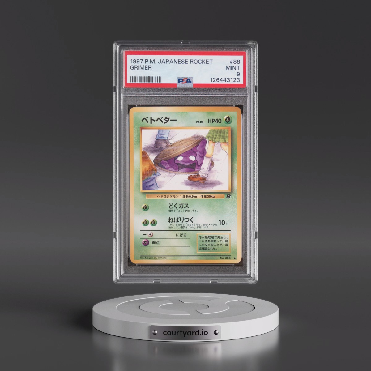 1997 Pokémon Rocket #88 Grimer (PSA 9 MINT)