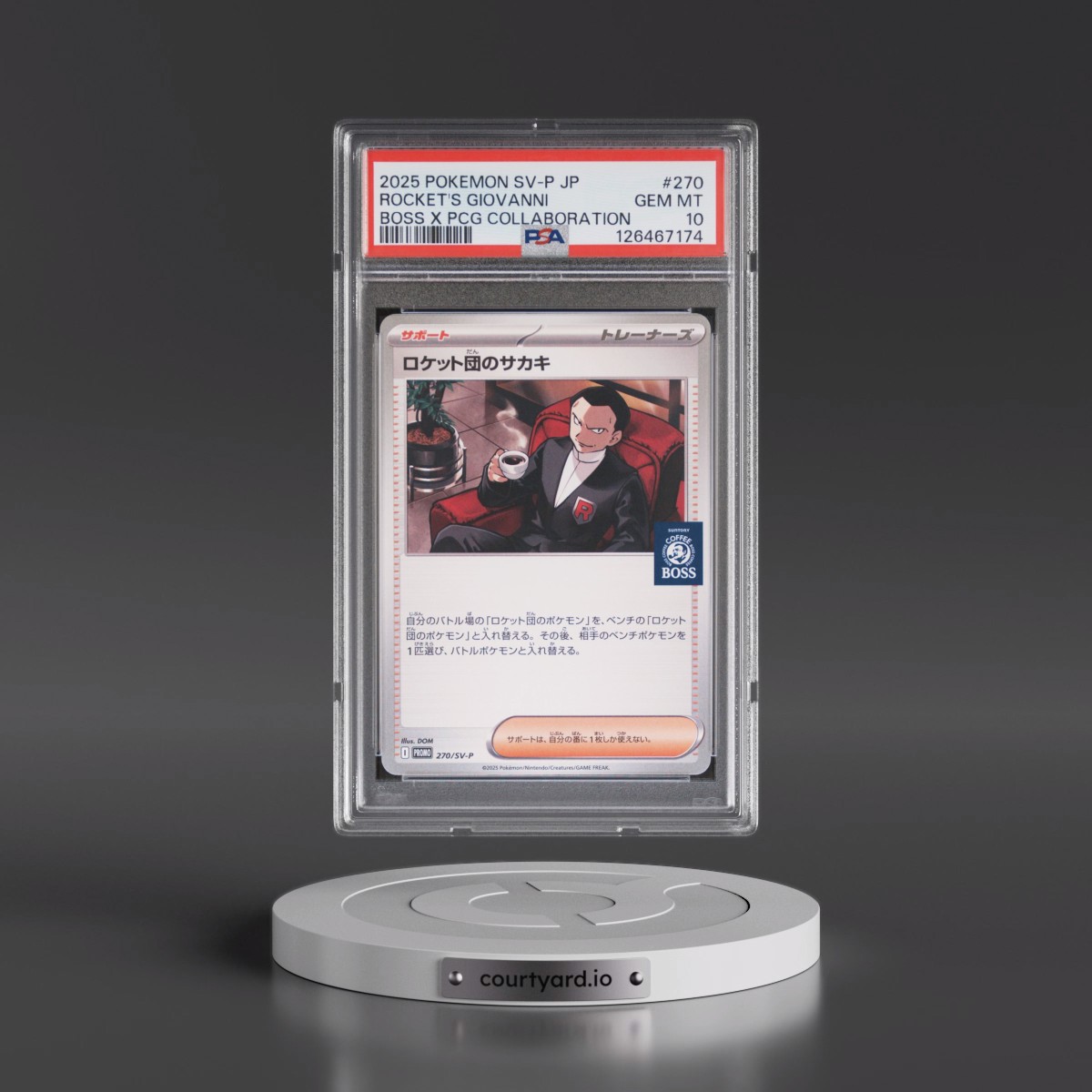 2025 Pokémon SV-P Promo #270 Team Rocket's Giovanni - Boss Coffee X Pokemon Card Game Collaboration (PSA 10 GEM MINT)