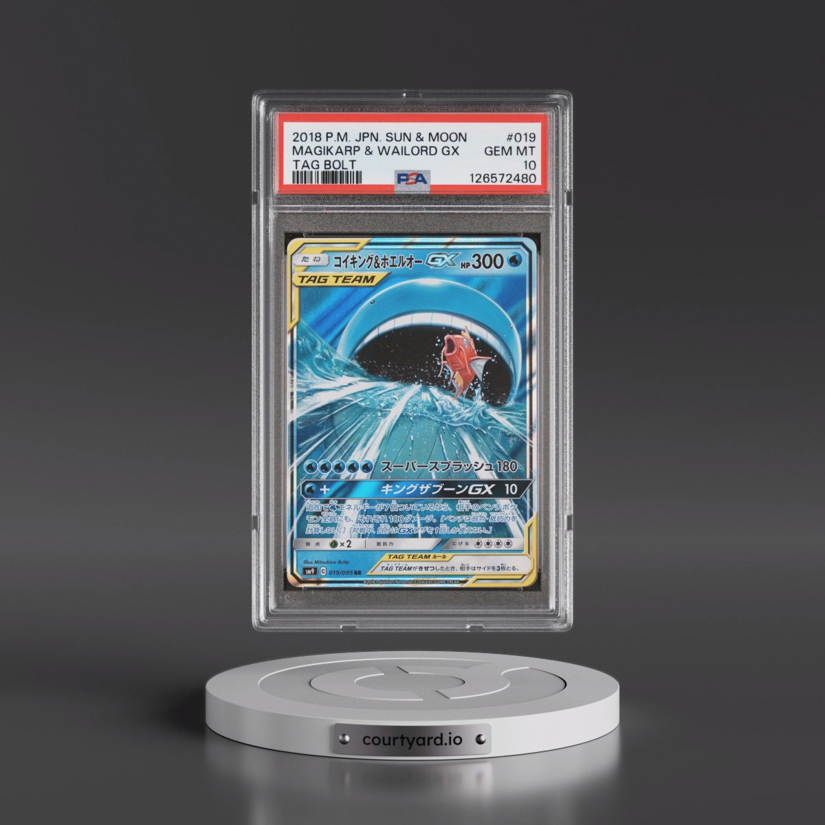 2018 Pokémon Sun & Moon Tag Bolt #019 Magikarp & Wailord GX - Holo (PSA 10 GEM MINT)